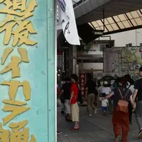 道後ハイカラ通りの写真・動画_image_633749