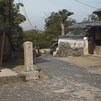 左大仏殿道 石碑の写真・動画_image_636338