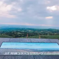 俵山峠の写真・動画_image_636636