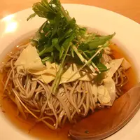 あふひ aoiの写真・動画_image_638023