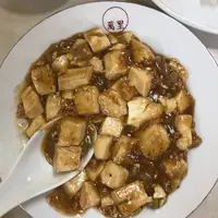 萬里本店の写真・動画_image_639830