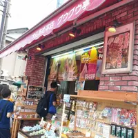 長谷駅の写真・動画_image_640869