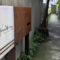 かまだ茶寮 円山の写真・動画_image_641879