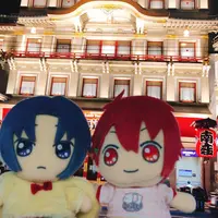 京都四條 南座の写真・動画_image_642061