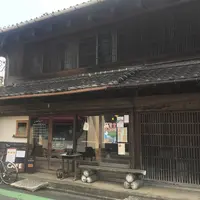 ちゃぶだい Guesthouse , Cafe&Barの写真・動画_image_646543