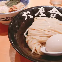 六厘舎の写真・動画_image_648518