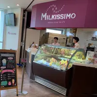 （株）ミルキッシモ五稜郭の写真・動画_image_650599