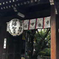 雨宝院の写真・動画_image_650807