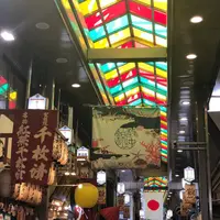錦市場商店街の写真・動画_image_650912