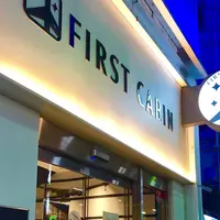 ファーストキャビン長崎の写真・動画_image_652921