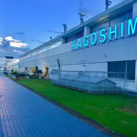 鹿児島空港の写真・動画_image_652986