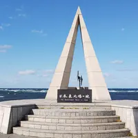 宗谷岬の写真・動画_image_656566