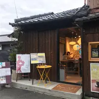 CAFE INARIの写真・動画_image_656668