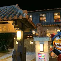 沖縄料理ちぬまん 恩納サンセットモール名嘉真店の写真・動画_image_658566