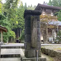 赤田の大仏の写真・動画_image_660539