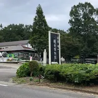 戦争博物館の写真・動画_image_663461