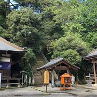 第２番札所極楽寺の写真・動画_image_664057