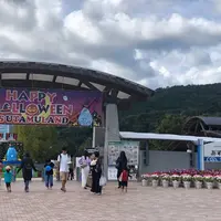 あすたむらんど徳島の写真・動画_image_664060