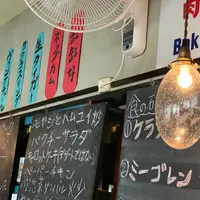 松記鶏飯 SONG KEE JEE FANの写真・動画_image_666748