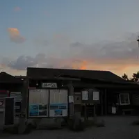 ほったらかし温泉の写真・動画_image_667171