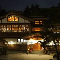 御座之湯の写真・動画_image_668100