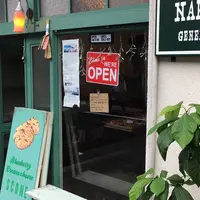 NAKAMURA GENERAL STOREの写真・動画_image_670446