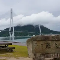 大三島の写真・動画_image_670975