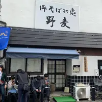 野麦の写真・動画_image_672231