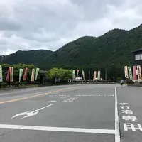 EDO WONDERLAND日光江戸村の写真・動画_image_672959