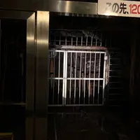 足尾銅山の写真・動画_image_673912