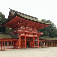 下鴨神社（賀茂御祖神社）の写真・動画_image_674094