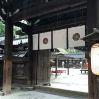 河合神社の写真・動画_image_674156
