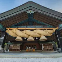 出雲大社の写真・動画_image_679322