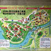 五箇山の写真・動画_image_680369