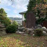 八岐大蛇公園の写真・動画_image_680385