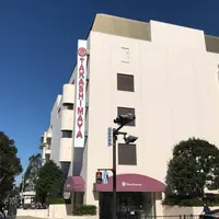 港南台駅の写真・動画_image_680670