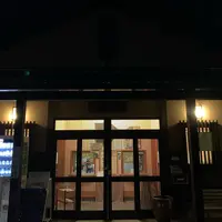 株湯の写真・動画_image_680850