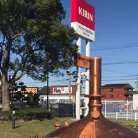 キリンビール（株） 名古屋工場の写真・動画_image_682009