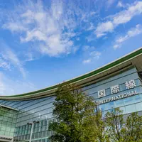 羽田空港国際線ターミナルビルの写真・動画_image_685821