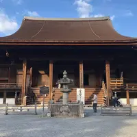 長等山 園城寺（三井寺）の写真・動画_image_686105