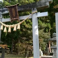 生身天満宮の写真・動画_image_686335