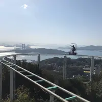 ブラジリアンパーク　鷲羽山ハイランドの写真・動画_image_686341