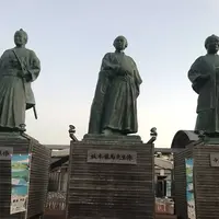 高知市の写真・動画_image_686354