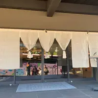 南紀白浜 活紀州本クエ料理 九絵亭の写真・動画_image_687688