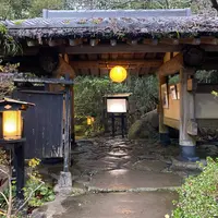千畳敷の写真・動画_image_693346
