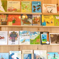 ゆりゆりBOOKSの写真・動画_image_693656