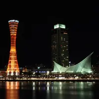 神戸ハーバーランドumieの写真・動画_image_694232