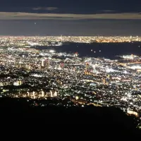 掬星台の写真・動画_image_694239