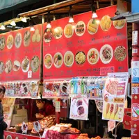 青年華人工房の写真・動画_image_694243