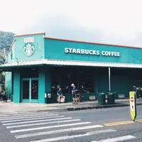スターバックス Manoa Valley - E Manoa Road店の写真・動画_image_694862